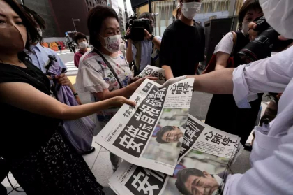 Japonia voteaza in plin doliu: Au inceput alegerile pentru Senat, dominate de socul asasinarii lui Shinzo Abe Japonia voteaza in plin doliu: Au inceput alegerile pentru Senat, dominate de socul asasinarii lui Shinzo Abe