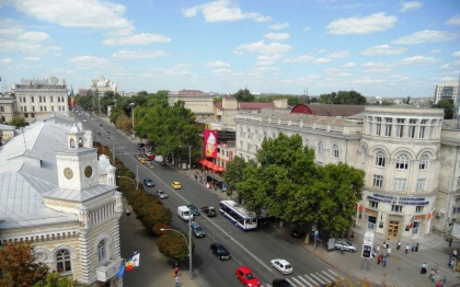 Alerta cu bomba la sediul unei banci din capitala - falsa Alerta cu bomba la sediul unei banci din capitala - falsa