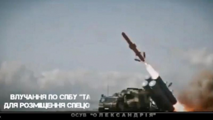 Cum sare in aer o platforma petroliera ruseasca lovita cu rachete Neptun - VIDEO 
