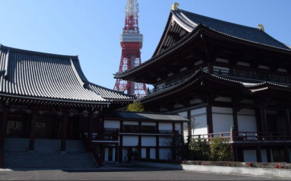Funeraliile fostului premier Shinzo Abe au loc la Tokyo, intr-un templu budist vechi de 600 de ani. Trupul neinsufletit va fi incinerat si depus in templul care gazduieste mormintele a sase shoguni Funeraliile fostului premier Shinzo Abe au loc la Tokyo, intr-un templu budist vechi de 600 de ani. Trupul neinsufletit va fi incinerat si depus in templul care gazduieste mormintele a sase shoguni
