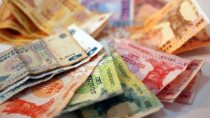 Salariul minim va fi unificat in toate institutiile din tara, indiferent de tipul de proprietate si forma de organizare