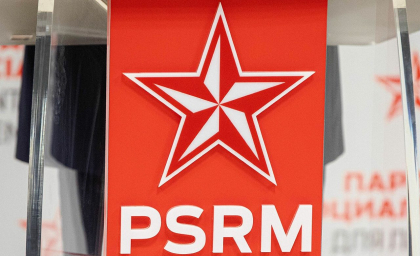 PSRM, dupa ce Dolinta a anuntat ca paraseste partidul si renunta la mandatul de deputat: „Niciodata nu si-a exprimat pozitia, nici in cadrul fractiunii, nici in discutiile cu conducerea partidului”