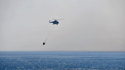ACC vine cu actualizari. Pilotul elicopterului care nu a supravietuit accidentului din Grecia era moldovean ACC vine cu actualizari. Pilotul elicopterului care nu a supravietuit accidentului din Grecia era moldovean