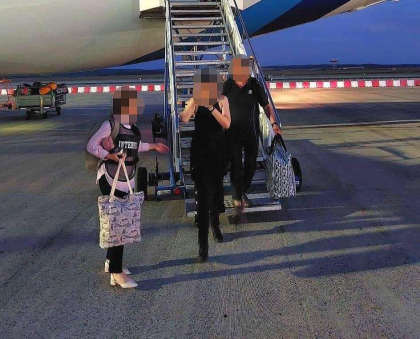 Olga Bondarciuc - extradata in Republica Moldova. Ce spune politia - FOTO
Olga Bondarciuc - extradata in Republica Moldova. Ce spune politia - FOTO