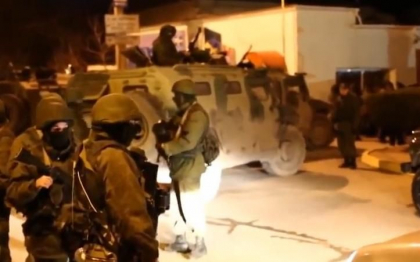 Trupele ruse risca sa-si piarda avantul in Donetk - evaluarea britanica Trupele ruse risca sa-si piarda avantul in Donetk - evaluarea britanica
