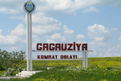 Un functionar al Comitetului Executiv al UTA Gagauzia - retinut pentru trucarea unor licitatii Un functionar al Comitetului Executiv al UTA Gagauzia - retinut pentru trucarea unor licitatii