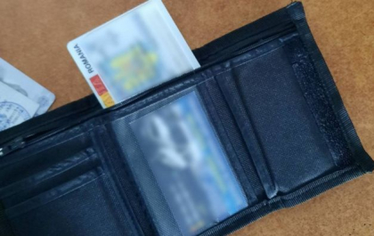 Doi moldoveni - prinsi cu acte false, la trecerea frontierei de stat. Unul dintre ei le-a spus politistilor ca a obtinut pasaportul roman contra sumei de 150 de euro
Doi moldoveni - prinsi cu acte false, la trecerea frontierei de stat. Unul dintre ei le-a spus politistilor ca a obtinut pasaportul roman contra sumei de 150 de euro
