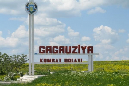 Functionarul Comitetului Executiv al UTA Gagauzia - plasat in arest la domiciliu pentru 30 de zile
Functionarul Comitetului Executiv al UTA Gagauzia - plasat in arest la domiciliu pentru 30 de zile
