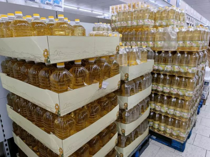 Rusia exporta surplusul de ulei de floarea-soarelui Rusia exporta surplusul de ulei de floarea-soarelui