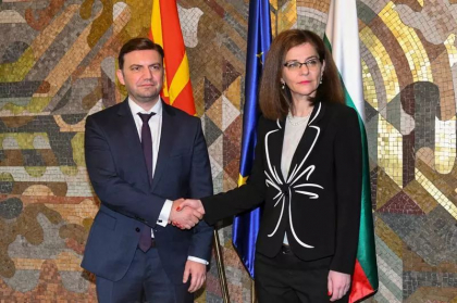 Macedonia de Nord ar putea incepe negocierile de aderare la UE dupa 17 ani de statut de candidat. "O sansa istorica"
Macedonia de Nord ar putea incepe negocierile de aderare la UE dupa 17 ani de statut de candidat. "O sansa istorica"