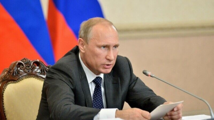 LIVE UPDATE. Razboi in Ucraina, ziua 146. Moscova intentioneaza sa impuna termeni complet diferiti daca vor fi reluate negocierile de pace LIVE UPDATE. Razboi in Ucraina, ziua 146. Moscova intentioneaza sa impuna termeni complet diferiti daca vor fi reluate negocierile de pace