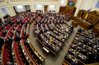 Ucraina numeste un nou procuror sef anticoruptie Ucraina numeste un nou procuror sef anticoruptie