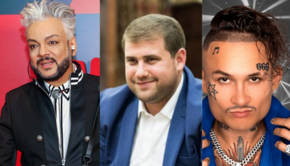 Partidul SOR a platit peste 60 de mii de dolari lui Morgenstern si 200 mii de dolari lui Filip Kirkorov pentru concert. Declaratiile procurorului general interimar Partidul SOR a platit peste 60 de mii de dolari lui Morgenstern si 200 mii de dolari lui Filip Kirkorov pentru concert. Declaratiile procurorului general interimar