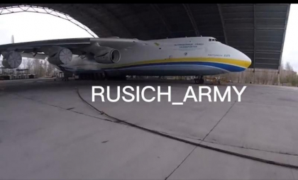 Ultimele imagini cu giganticul avion Antonov AN-225 Mriya intreg, filmate de soldatii rusi care tocmai ocupasera aeroportul Hostomel - VIDEO Ultimele imagini cu giganticul avion Antonov AN-225 Mriya intreg, filmate de soldatii rusi care tocmai ocupasera aeroportul Hostomel - VIDEO