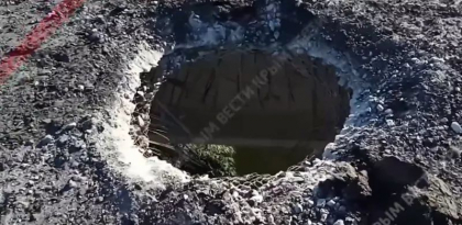 Sistemele HIMARS au mai facut o „victima” / Ucrainenii au lovit un alt pod cheie pentru aprovizionarea rusilor din Herson - VIDEO Sistemele HIMARS au mai facut o „victima” / Ucrainenii au lovit un alt pod cheie pentru aprovizionarea rusilor din Herson - VIDEO