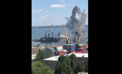 Momentul cand rachetele rusesti lovesc portul Odesa - VIDEO Momentul cand rachetele rusesti lovesc portul Odesa - VIDEO