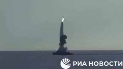 Rusia a publicat imagini cu momentul lansarii rachetelor Kalibr asupra Odesei din Marea Neagra - VIDEO Rusia a publicat imagini cu momentul lansarii rachetelor Kalibr asupra Odesei din Marea Neagra - VIDEO