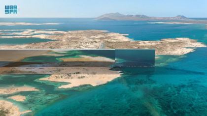 Arabia Saudita a prezentat proiectul orasului-linie intins pe o distanta de 170 de km - FOTO/VIDEO 