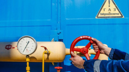 Preturile la energie continua sa creasca in Europa, cotatiile sunt de peste 10 ori mai mari decat de obicei Preturile la energie continua sa creasca in Europa, cotatiile sunt de peste 10 ori mai mari decat de obicei