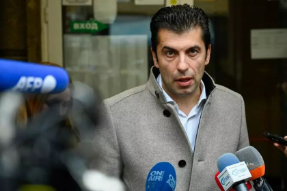 Bulgaria se pregateste din nou de alegeri dupa inca o tentativa esuata de a forma guvernul Bulgaria se pregateste din nou de alegeri dupa inca o tentativa esuata de a forma guvernul