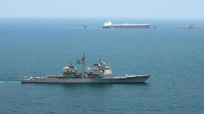 Grecia: Curtea Suprema autorizeaza restituirea petrolului iranian sechestrat de pe un petrolier rus