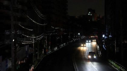 „Stingeti lumina si inchideti aerul conditionat”. Cum ar putea Europa sa faca economie la energie dupa modelul japonez „Stingeti lumina si inchideti aerul conditionat”. Cum ar putea Europa sa faca economie la energie dupa modelul japonez