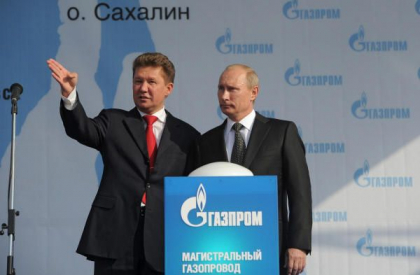 Productia zilnica a Gazprom, la minimul ultimilor 14 ani