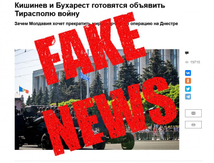 Inca un site care publica stiri false despre razboiul din Ucraina - blocat de SIS Inca un site care publica stiri false despre razboiul din Ucraina - blocat de SIS