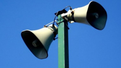Vor rasuna sirenele in regiunea transnistreana: „Fara panica” Vor rasuna sirenele in regiunea transnistreana: „Fara panica”