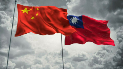 Taiwanul denunta exercitiile militare chineze din proximitatea insulei, care ”ameninta” porturile si zonele urbane Taiwanul denunta exercitiile militare chineze din proximitatea insulei, care ”ameninta” porturile si zonele urbane