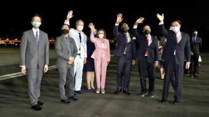 Nency Pelosi si-a incheiat vizita in Taiwan si a plecat spre Coreea de Sud Nency Pelosi si-a incheiat vizita in Taiwan si a plecat spre Coreea de Sud