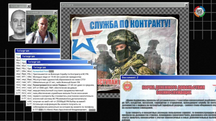 Recrutorii din Tiraspol - Rise.md Recrutorii din Tiraspol - Rise.md