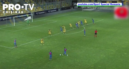 Vicecampioana Romaniei, FCSB, a inregistrat o victorie la limita in runda a treia din preliminariile Ligii Conferintelor 