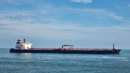 Rusia foloseste un port obscur din Egipt pentru a evita sanctiunile impotriva petrolului sau (Bloomberg) Rusia foloseste un port obscur din Egipt pentru a evita sanctiunile impotriva petrolului sau (Bloomberg)