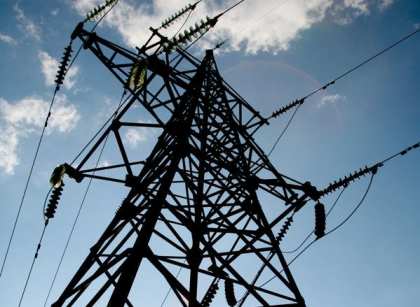 Ploaia de ieri a provocat pagube nu doar in capitala. 18 localitati din tara - deconectate partial de la energia electrica Ploaia de ieri a provocat pagube nu doar in capitala. 18 localitati din tara - deconectate partial de la energia electrica