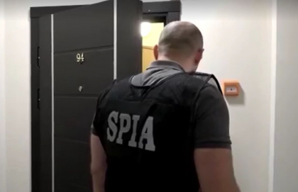 Momentul in care SPIA si procurorii anticoruptie descind cu perchezitii la seful Directiei investigatii „SUD” a INI - VIDEO