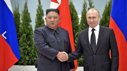 Putin si Kim Jong Un au comunicat prin scrisori despre relatiile viitoare dintre Rusia si Coreea de Nord Putin si Kim Jong Un au comunicat prin scrisori despre relatiile viitoare dintre Rusia si Coreea de Nord