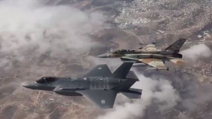 Israelul a bombardat tinte iraniene din apropierea principalelor baze militare mediteraneene ale Rusiei Israelul a bombardat tinte iraniene din apropierea principalelor baze militare mediteraneene ale Rusiei