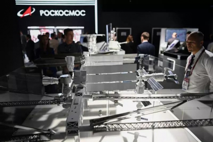Rusia dezvaluie cum va arata noua statie spatiala - VIDEO