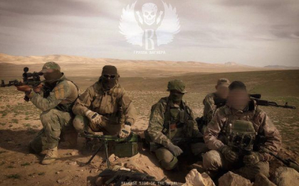 Un grup afiliat Al-Qaeda anunta ca a ucis patru paramilitari din gruparea rusa de mercenari Wagner, intr-o ambuscada in centrul Mali Un grup afiliat Al-Qaeda anunta ca a ucis patru paramilitari din gruparea rusa de mercenari Wagner, intr-o ambuscada in centrul Mali