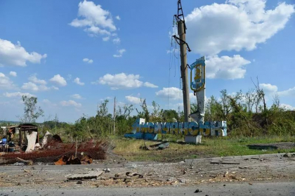 Ucrainenii au ucis aproximativ 100 de soldați ruși într-un atac la Lisiceansk - șef regional - VIDEO Ucrainenii au ucis aproximativ 100 de soldați ruși într-un atac la Lisiceansk - șef regional - VIDEO