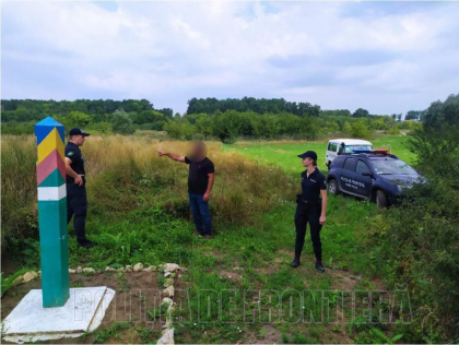 Un cetatean turc - retinut, dupa ce a incercat sa treaca frontiera ilegal, la Criva. Ce au gasit politistii de frontiera in rucsacul barbatului si ce a spus acesta la audieri - FOTO
