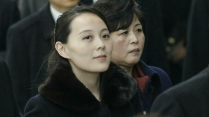 Kim Yo-yong, sora liderului nord-coreean, respinge ajutorul economic: ”Nimeni nu-și schimbă destinul cu chiftele” Kim Yo-yong, sora liderului nord-coreean, respinge ajutorul economic: ”Nimeni nu-și schimbă destinul cu chiftele”