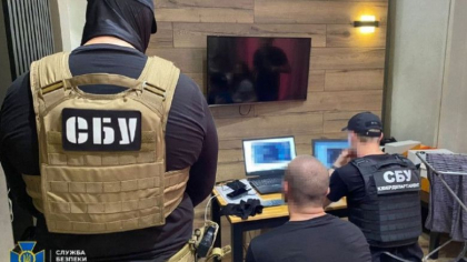 SBU a gasit o camera subterana in Kiev, folosita de hackeri rusi pentru atacuri cibernetice - FOTO SBU a gasit o camera subterana in Kiev, folosita de hackeri rusi pentru atacuri cibernetice - FOTO