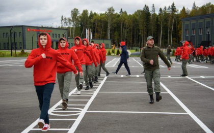 The Moscow Times: Autoritatile ruse construiesc „cel mai mare” centru de educatie militar-patriotica pentru tineri in nord-vestul tarii, pe fondul unei militarizari tot mai accelerate a tineretului The Moscow Times: Autoritatile ruse construiesc „cel mai mare” centru de educatie militar-patriotica pentru tineri in nord-vestul tarii, pe fondul unei militarizari tot mai accelerate a tineretului