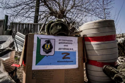 „Marturisesc toate crimele”. Un soldat rus recunoaste ca a executat un civil si isi denunta comandantii - VIDEO „Marturisesc toate crimele”. Un soldat rus recunoaste ca a executat un civil si isi denunta comandantii - VIDEO