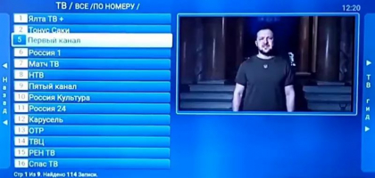Atac cibernetic asupra televiziunii din Crimeea. In loc de propaganda rusa, a aparut Zelenski - VIDEO Atac cibernetic asupra televiziunii din Crimeea. In loc de propaganda rusa, a aparut Zelenski - VIDEO
