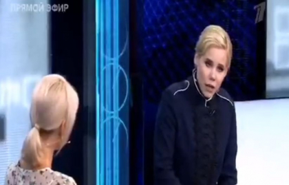 Ultima aparitie a Dariei Dughina la televiziunea rusa de stat: „Oamenii din Vest traiesc intr-un vis. Americanii nu stiu unde e Rusia pe harta. E o societate zombie”
