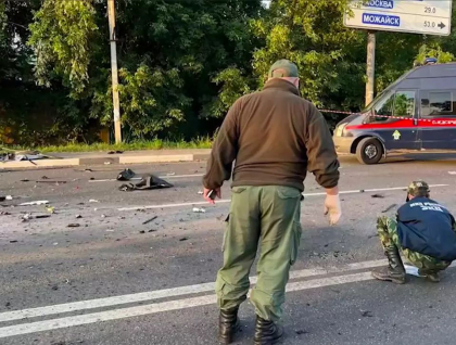 Rasturnare de situatie in cazul mortii Dariei Dughina. Un grup clandestin anti-Putin a ucis-o pe fiica lui Aleksandr Dughin, sustine un fost deputat rus Rasturnare de situatie in cazul mortii Dariei Dughina. Un grup clandestin anti-Putin a ucis-o pe fiica lui Aleksandr Dughin, sustine un fost deputat rus