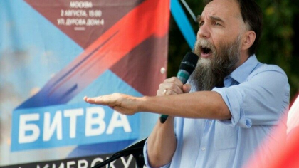 Apropiatii lui Putin, in alerta dupa moartea fiicei lui Alexander Dughin si cer atacuri nucleare impotriva Occidentului Apropiatii lui Putin, in alerta dupa moartea fiicei lui Alexander Dughin si cer atacuri nucleare impotriva Occidentului